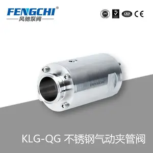 不锈钢法兰气动夹管阀 管夹阀 耐磨耐腐