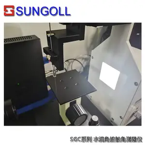 ��Ӧ �и�Ʒ�� SGC B3�Ӵ��ǲ�����