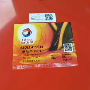 �����������ZS68Һѹ�� ���ͳ���