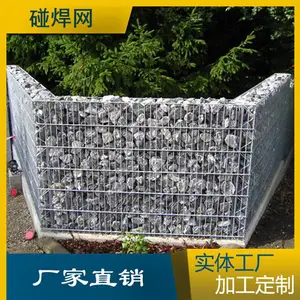 厂家直销养殖防护镀锌电焊网抹墙铁丝网粉墙畜牧养殖电焊网碰焊网