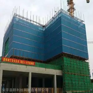 �߲㽨����Χ������ ��ǽ��׷�׹��Ƭ ����ɫ���ܷ����ְ���