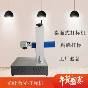 ������� 20������һ����˻� С�ͱ�Яʽ�������� �������Ƶ�̻�