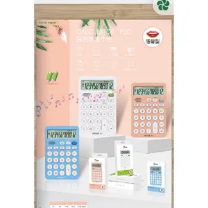 贵州办公用品代理 贵州百利盛兴贸易供应