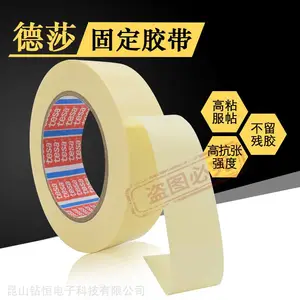 ��ɯtesa4298�����̶�����־���ĩ�˷����ɫ�������������Ҿ߲��н�