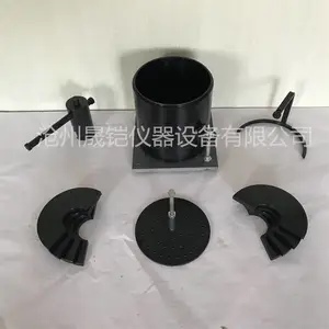 CBR浸水膨胀附件 CBR试验附件 浸水膨胀试验附件晟铠仪器