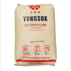 PP 台湾台塑 3015 耐冲击级 高刚性 塑胶桶 工业容器 抗化学 原厂原包