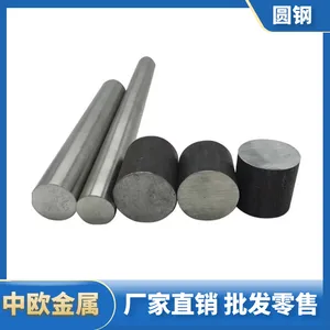 NAK80圆钢 车光圆钢 NAK80钢板批发