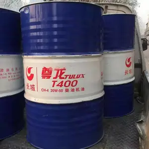 长城尊龙T400 CH-4 15W-40柴油机油 长城20W-50柴机油 车用润滑油