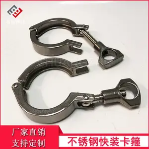 �����304���Ϳ��� ʳƷ�������ƹ����װ�Ӻ������̿�����