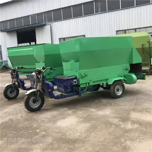 育肥牛喂料车 电动三轮投料机厂家