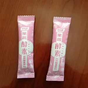 ���ƴ�����֭Բ�Ƿ�ĩ�Զ���װ�� ���η۱����ݸ˼�����װ��