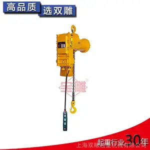 ���������綯��« �̶�ʽ �����ļ����� �������� ������ ***