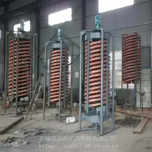 ���Ӧ��ת��� �߸����Ƚ��ѡ�����
