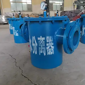 DN108������ˮ������ YJQS-Cѹ��ܵ���ˮ�����豸