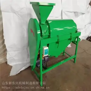 ����������ĥ�� �๦����ʳ�׹�� ���״����׹��
