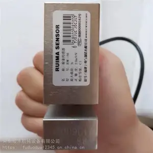 ��Ӧ����S�ͳ��ش���������վ��Ʒ���϶�����ģ��