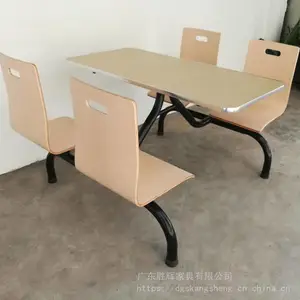 奶茶店的桌子钢木快餐桌椅定制 食堂餐馆小吃店用
