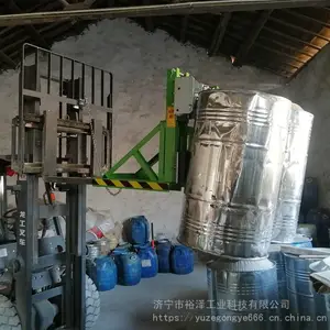 �泵��Ͱ�� �����üӺ����ͺϽ��װж���� ӥ��ץͰ���о�