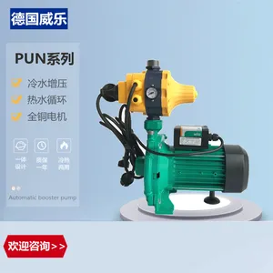 ���֣�Wilo��PUN-601EH ��ԭװ���ӿ��� �ܵ���ѹ�����ı� ��ˮѭ���� ����ˮ��