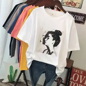 ����������óŮװ�̳�ר�񳷹�***ʯ��ׯ����ins�����̯���޶���t��