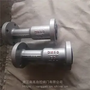 ����ֹ�ط�H42M-16C DN15��������ֹ�ط� �������þ���ֹ�ط��㽭�ϸ߷���
