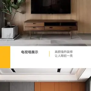 ���ʻ�ǽ�峧 ľ���漯��ǽ��_ɳ������ǽװ��Ч��ͼ