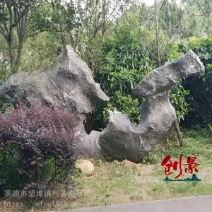 ̫��ʯ��ʯ����ʯ������ʯ�������ʯ�ڼ����㶫Ӣ�¾���ʯ�����г�