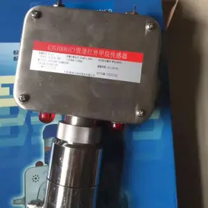 本质安全型多回路真空电磁起动器 QJZ1-1600/1140（660）-10(B)