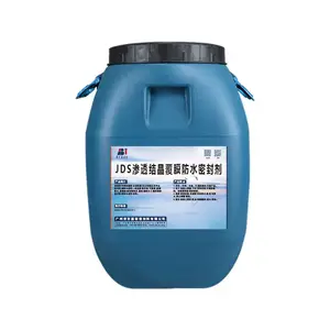聚合物改性沥青路桥防水涂料 高温不流淌低温不脆裂耐温变性能好