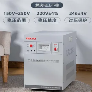 �Ϻ�������������ѹ��220v���ô���10�յ�15����ѹ20��Դ30kw50