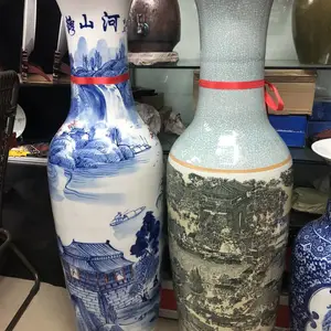 ������������ƿ �մ��໨ɽˮ�ֻ��ƿ�����г�