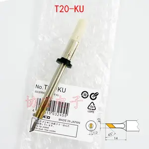 HAKKO FX-838���ʺ�̨T20-D16 D24 D3D D6 C5 C6 KU����������ͷ