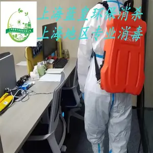 上门灭鼠除跳蚤***白蚁除四害消毒消杀上海除四害