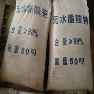 荣茂乙酸钠报价 水处理醋酸钠产品使用方法及注意事项简介