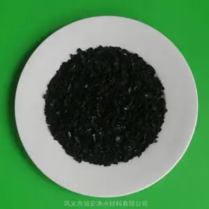 ���ǻ���̿ ����ˮ���������ù��ǻ���̿ ��ˮ��������������̿