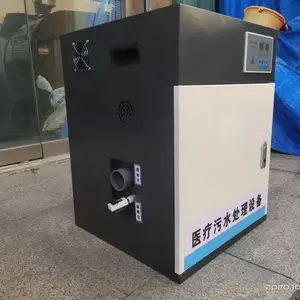 ����ҽԺҽ�Ʒ�ˮ�����豸 �Զ����� �������� �������� ʹ��������