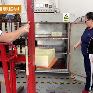 上海真空复模质量好的工厂 深圳市凯奥模具供应