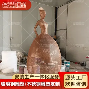 不锈钢镂空裙公主人物雕塑铁艺带发光装饰售楼部公园广场景观摆件