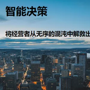 黑龙江数字工厂好处 上海多维明软信息技术供应