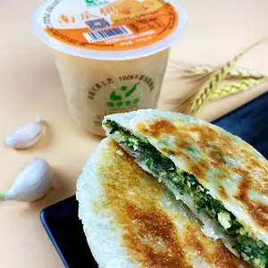 ��Ӧ�ٶ�������Ϋ��¡̩ʳƷ��ˮ�ȡ����������ȡ����ӡ���ץ������ͷ�������׷���Ԥ�Ʋˡ�Ӫ����