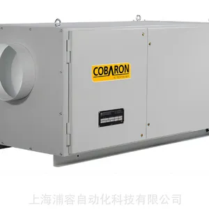 ISI ELBARONRON100D1TR 油雾净化器