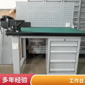 防静电钳工操作台生产商 15厚钢板模具台图片