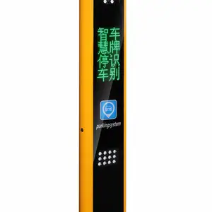南昌ETC无感支付扣费系统厂家,昆明ETC无感支付扣费厂家