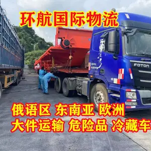 ���ϳ��ڻ�е�豸������˹Ī˹�� ������豸 �������� ʱЧ�ȶ�