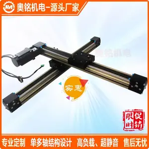 xy���Զ��ƶ�ƽ̨ �߾���ͬ����ֱ��ģ�� �ͺ�45Ƥ����̨