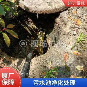 无锡新区鸿山 高压清洗管道 疏通下水道管道 排污管道清理维护