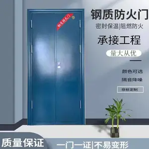 河 南焦 作管道井防火门 钢质甲级乙级丙级不锈钢 楼宇单元电梯