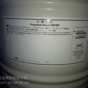 Empigen_S18������Empilan_CIS������Empilan_PPG14BE�����
