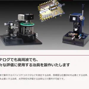 �ձ����Ͼ��Cikegamiseiki ������ĥ��ISPP-1000