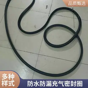可定制加工 三元乙丙橡胶充气密封圈气囊 多规格工业机械配件